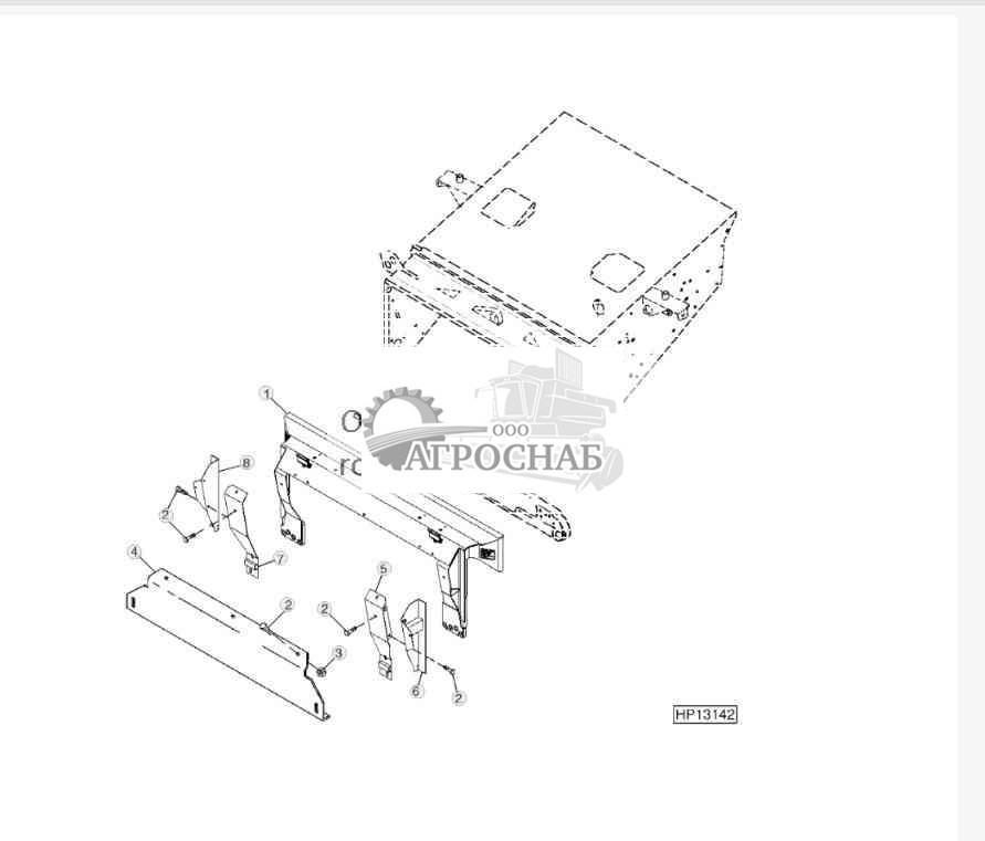 Feeder House Drum Shields And Tilt Frame (Contour Master) (Retrofit Bundles) 